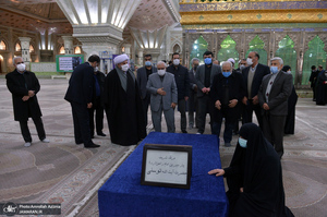 تجدید میثاق رئیس و کارکنان کمیته امداد امام خمینی(س) با آرمان های بنیانگذار جمهوری اسلامی ایران