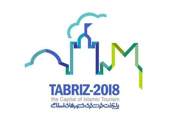 اینفوگرافی تبریز 2018 در یک نگاه