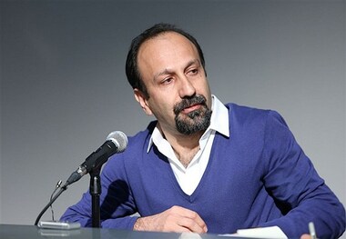 فروش بیش از ۵ میلیون دلاری 