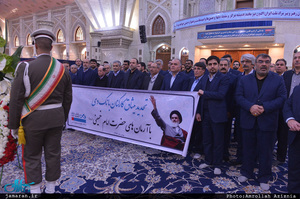 تجدید میثاق وزارتخانه ها، اصناف، نهادها، سازمان ها و اقشار مختلف مردم با آرمان های امام خمینی(س)-6