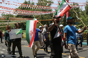 تظاهرات جمعه های خشم و نصر