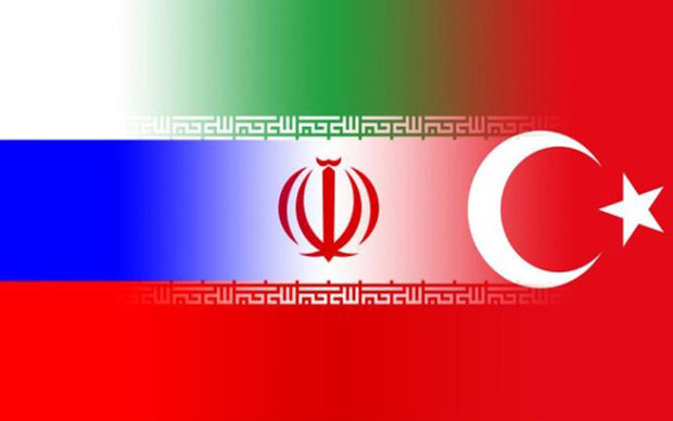 ائتلاف ارزشمند ایران-روسیه- ترکیه

