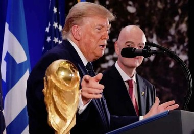 دخالت کاخ سفید در فینال جام جهانی فوتبال
