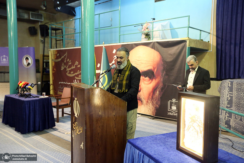 مراسم بزرگداشت هفته هنری بسیج در حسینیه جماران