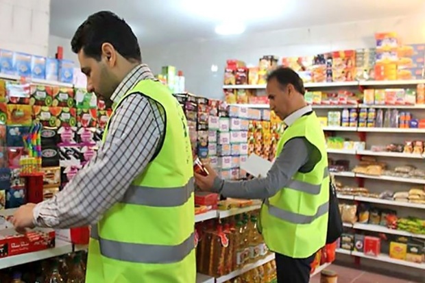 شهروندان تخلف در قیمت کالا را به سامانه 135 اطلاع دهند