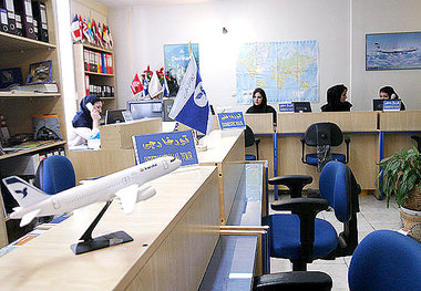 مجوز شش دفتر خدمات مسافرتی در آذربایجان شرقی لغو شد