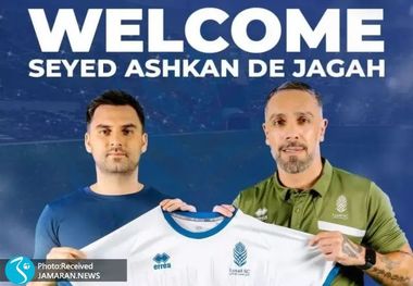 کاپیتان سابق ایران مربی تیم قطری شد