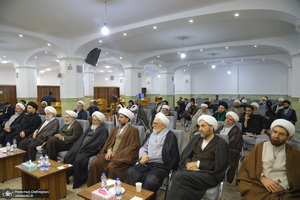 نشست علمی روش شناسی اجتهاد امام خمینی (س) در عرصه فقه اجتماعی