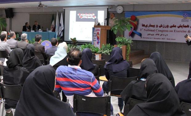 سومین همایش ملی ورزش و بیماری ‌ها در جزیره کیش برگزار شد