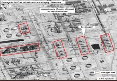 تصاویر ماهواره ای از تأسیسات نفتی عربستان که توسط انصار الله مورد حمله قرار گرفت