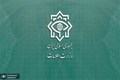 وزارت اطلاعات: خون شهید مولوی یوسف گرگیج چراغ راه وحدت و انسجام ملت ایران است؛ ترور هرگز نمی‌تواند اندیشه وحدت را خاموش کند