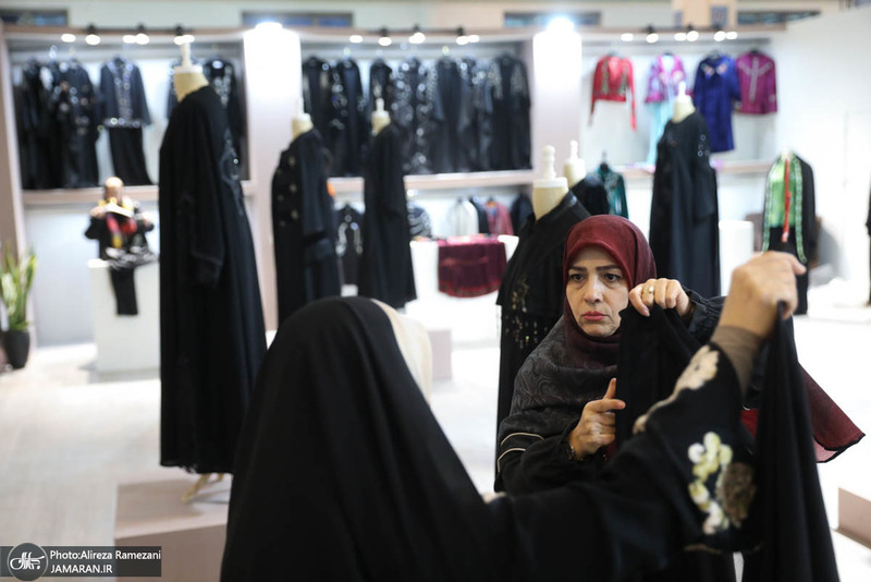 سی و دومین نمایشگاه بین المللی قرآن کریم