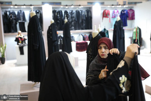 سی و دومین نمایشگاه بین المللی قرآن کریم