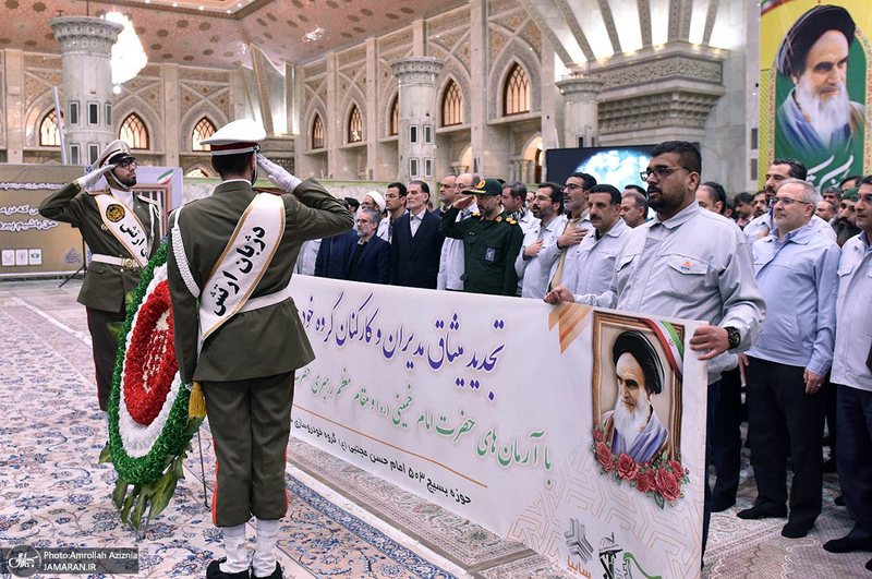 تجدید میثاق مدیران و کارکنان گروه خودروسازی سایپا با آرمان های امام خمینی (س)