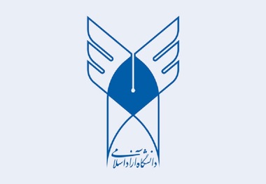 رشته دکتری زبان شناسی در مشگین شهر دایر می شود