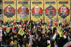 نخستین سالگرد شهادت شهیدان سید حسن نصرالله و سید هاشم صفی‌الدین