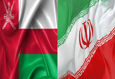 عمان: مذاکرات تهران و مسقط در سطوح فنی و سیاسی ادامه می‌یابد