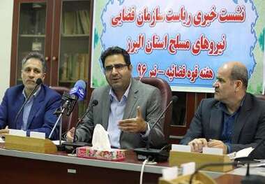 کمبود نیروی انسانی در نیروهای مسلح استان