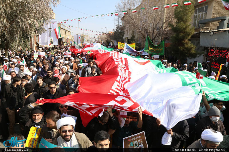 راهپیمایی باشکوه 22 بهمن در قم 