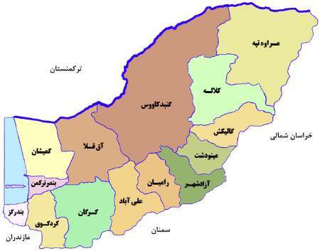 ضرورت راه اندازی رادارهواشناسی درگلستان  مدیرکل: پیگیر تامین اعتبار هستیم