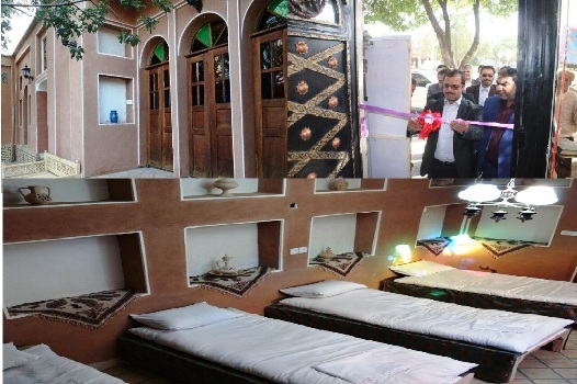 توسعه پایدار گردشگری در استان مرکزی با رویکرد بوم گردی