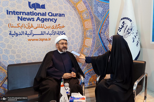 بازدید رئیس موسسه تنظیم و نشر آثار امام خمینی (س) از نمایشگاه بین المللی قرآن کریم