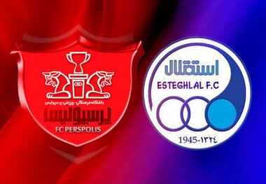 مبلغ بدهی‌ تیم های استقلال و پرسپولیس مشخص شد