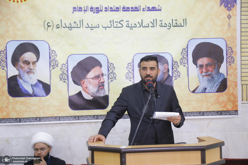 مراسم سالگرد ارتحال امام خمینی (س) توسط کتائب سیدالشهداء عراق در قم