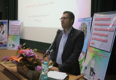 کاهش معضل اعتیاد نیازمند راهبردهای مشارکت محور است