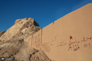 منتخب تصاویر امروز جهان- 28 مهر 1400