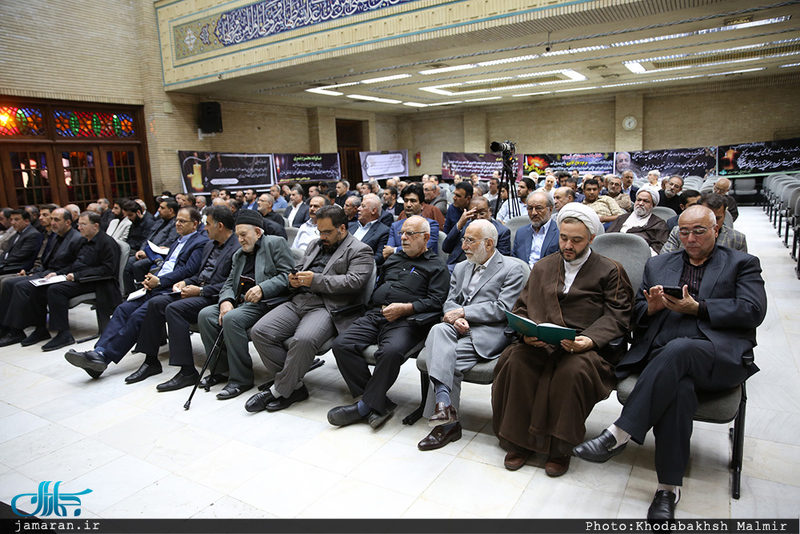 مراسم بزرگداشت مرحوم سید رضا نیری در مسجد نور 