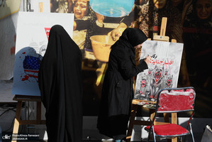 راهپیمایی باشکوه 13 آبان در تهران - 2