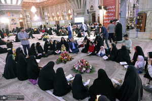 گردهمایی حلقه‌های حفظ موضوعی قرآن در حرم امام خمینی (س)