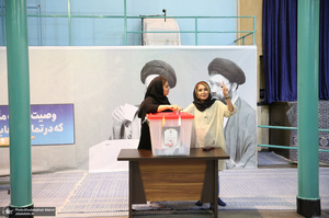 مرحله دوم انتخابات ریاست جمهوری چهاردهم در حسینیه جماران - 6