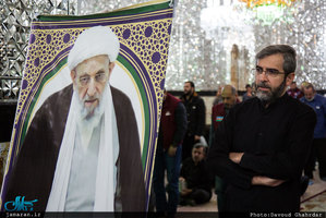 بزرگداشت چهارمین سالگرد ارتحال آیت الله مهدوی کنی(ره) در حرم حضرت عبدالعظیم حسنی