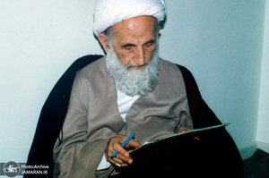 آیت‌الله ابوالقاسم خزعلی