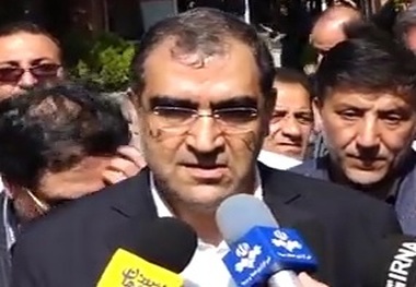 وزیر بهداشت: جای نگرانی برای دارو و تجهیزات پزشکی وجود ندارد
