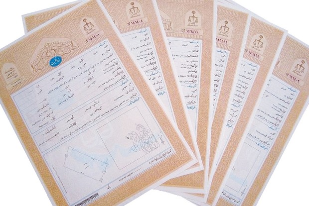 4 هزار هکتار از اراضی ملی دماوند سنددار می شود