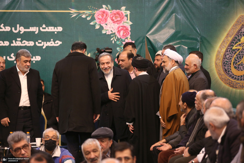 مراسم یادواره شهدای جماران