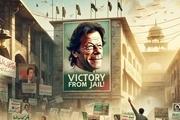 اعلام نتایج نهایی انتخابات پارلمانی پاکستان/ موفقیت بزرگ برای احزاب تحت حمایت عمران خان