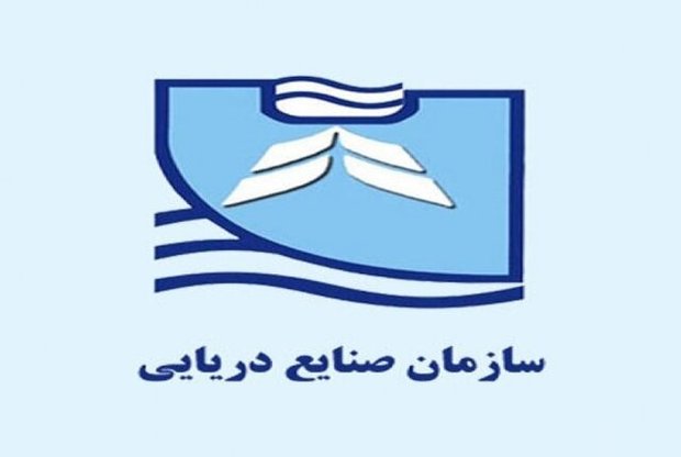 ورود دادسرای نظامی به حادثه انفجار در صنایع دریایی درویشی