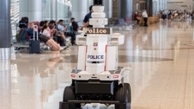  ربات های پلیس در فرودگاه  بین المللی سنگاپور