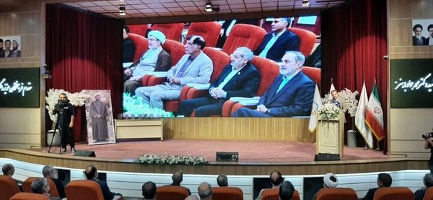 آغاز دومین همایش جایزه ملی شهید دکتر محمدجواد باهنر