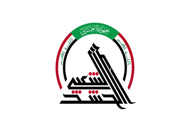 شیطنت آرتی علیه الحشدالشعبی/ یاسر العیساوی در مورد جنگ احتمالی آمریکا علیه ایران چه گفت؟ + فیلم
