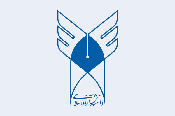 امروز، آخرین مهلت ثبت نام پذیرفته شدگان ارشد دانشگاه آزاد