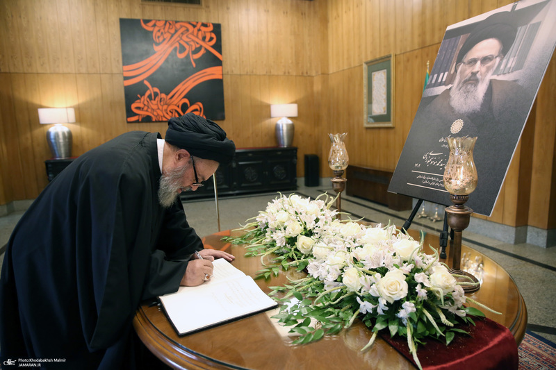 مراسم چهلمین روز درگذشت آیت الله بجنوردی در دائره المعارف بزرگ اسلامی - 1