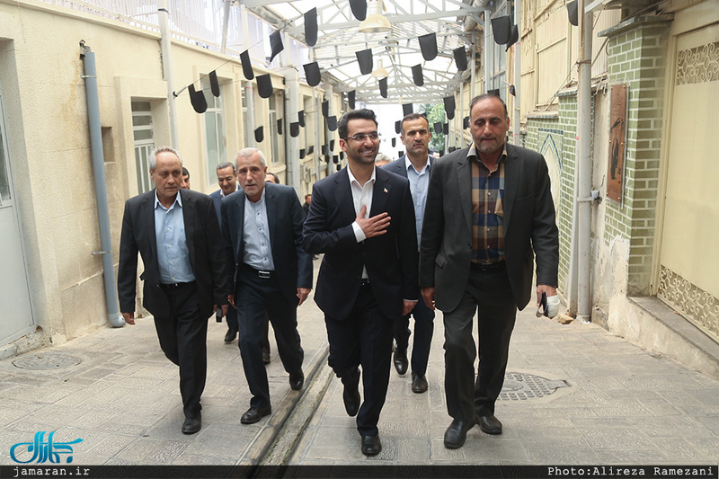 تجدید میثاق وزیر و کارکنان وزارت ارتباطات و فناوری اطلاعات با آرمان های امام خمینی(س)