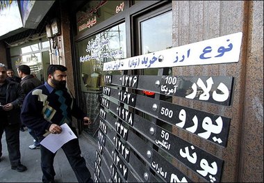 گزارش از حال و هوای خیابان فردوسی در آشفته بازار قیمت سکه و ارز