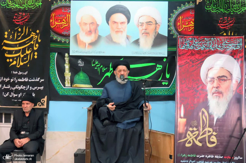 مراسم سالگرد ارتحال آیت الله العظمی فاضل لنکرانی در قم