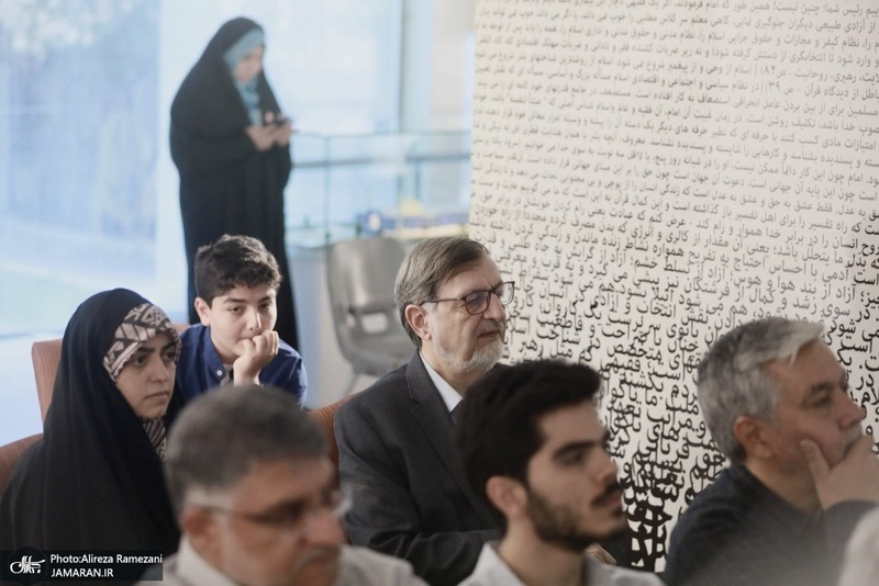 مراسم نود و ششمين سالروز ولادت شهيد بهشتی